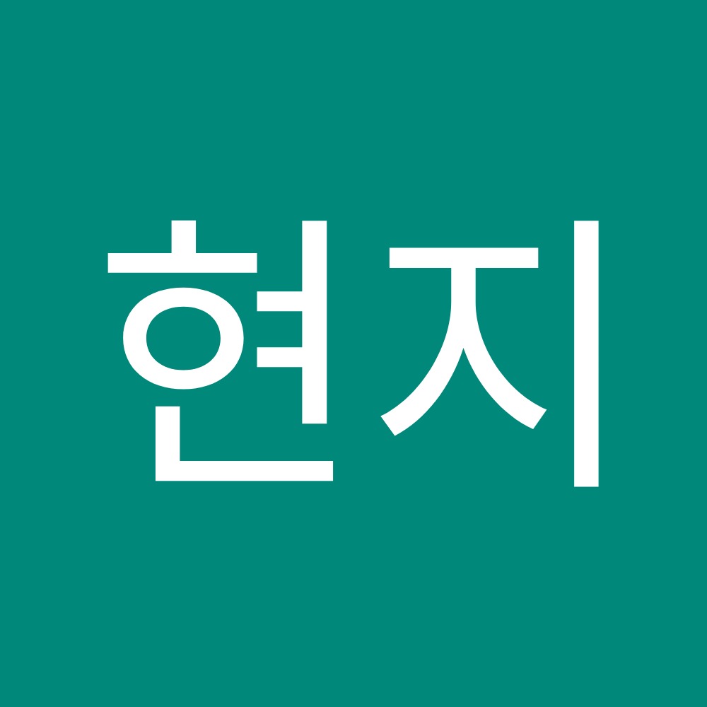 Meet your Posher, 현지